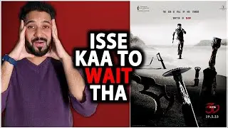 NTR30 First Look | NTR30 Title | NTR30 Update | | NTR30 Teaser Trailer Release Date | NTR31 & NTR32
