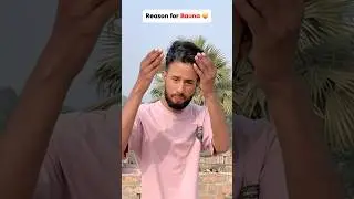 bauna 😜 #comedy #foryou #funny #shortvideo