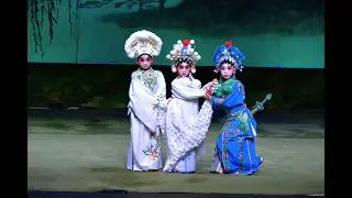 藝菁薈《白蛇傳之大斷橋》-余芊悅(5歲) 陳語晞(7歲) 羅靖珈(10歲)