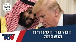 ד