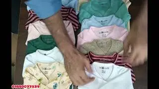 ৫ পিচ ১০০০ টাকা, ডেলিভারিতে খরচ ফ্রী।(01880077539)