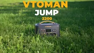 Jump 2200 Power Station meets your power needs anytime, anywhere