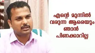 I try and make everyone who comes to me happy | V K Prasanth | Straight Line