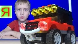 🚗КАК СДЕЛАТЬ ИЗ ЛЕГО МАШИНУ ДЖИП🚗  что можно построить из конструктора машинки для детей LEGO