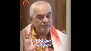 Don't Give Money to TTD Temple until #freetemples done - Govt looting