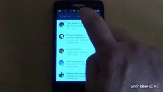 Snapster (Снапстер) Что это такое и как им пользоваться?