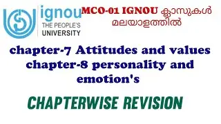 MCO-01 chapter-8 personality  #exam #ignoumalayalam #mcom #mco #malayalam #ignouclass #ignou