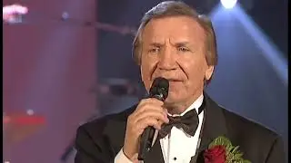 Eino Grön – Tuo päivä kun jäät luoksein (Juhlakonsertti 2008)