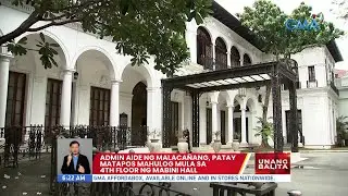 Admin Aide ng Malaca&ntilde;ang, patay matapos mahulog mula sa 4th floor ng Mabini Hall | UB
