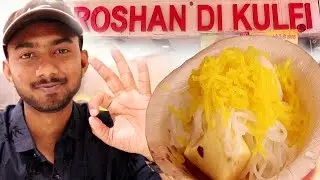 Roshan Di Kulfi | | Karol Bagh | Delhi Street food | Swad Ki Paathshala