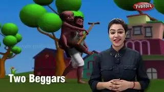 Moral Stories in English For Children | Two Beggers Story | Storytelling in English For Kids