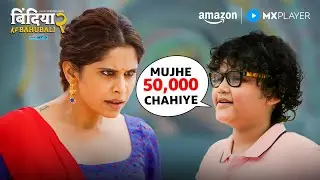 Chhota Packet, Bada Dhamaka! | Sai Tamhankar | Bindiya Ke Bahubali Season 2 | Amazon MX Player