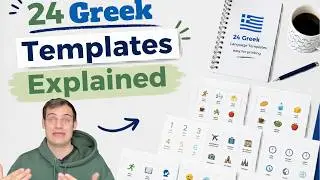 Learn Greek Faster: 24 Basic Templates Explained