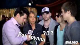 4post релиз дебютного альбома 05.2012