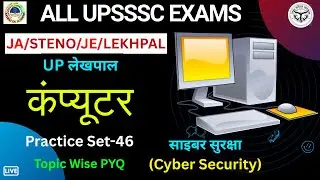 JUNIOR ASSISTANT COMPUTER CLASSES | UPSSSC JA/STENO COMPUTER PRACTICE SET