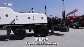 Telescopic Arm Laser Leveling Machine Control Panel Functions Explanation