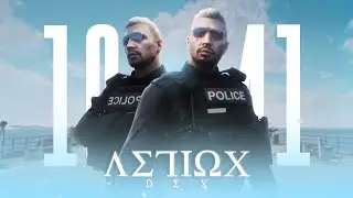 AetioX 'Chaser' Dex  | #prodigyindia #mooreproduction #prodigy #coprp
