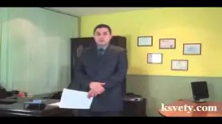 Семинар 