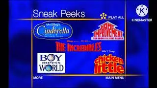 Sneak Peeks Menu from Home Improvement: The Complete 2nd Season 2005 DVD (March 8, 2005 Version)