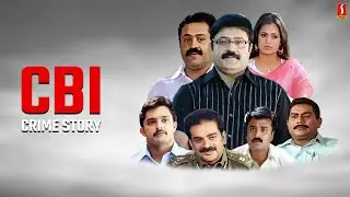 CBI Crime Story Telugu Full Movie | Suresh Gopi | Sindhu Menon | Best Investigation Thriller