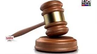 fariyado che teva MP MLA same case chalav va 12 special court ni rachana karase.