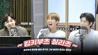 석훈이형과 잼민 찰리즈