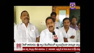 Social Welfare Minister Pinipe Viswarup Face To Face Over Covid-19 Vaccination | DD News