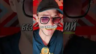 TON: Миллиард транзакций, рост 60% &mdash; доступно для россиян!