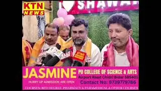#Bidar !! Grand Opening Ceremony Shawarma Point Inside Chanda Shah Kaman Bidar....