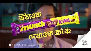 Nestle Munch | Barber | Assamese
