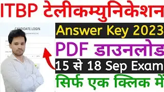 ITBP Telecommunication Answer Key 2023 PDF Download 🔥 ITBP Telecom Answer Key 2023 PDF Download Kare