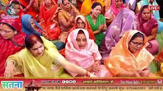 मन चलिए वृन्दावन चलिए || वृन्दावन का बहुत सुंदर भजन || आचार्य बद्रीविशाल जी महाराज