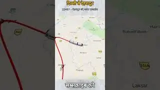 22457 Delhi to Dehradun Vande Bharat Express: Fastest Route to the Hills!