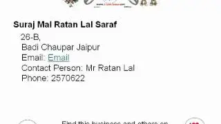 Suraj Mal Ratan Lal Saraf