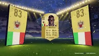 FIFA 18 Ultimate Team промо набор редких игроков Fut 18