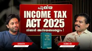 Income Tax Act 2025 Malayalam | Income Tax Classes Malayalam |CA Subin VR @mrfoxlearn