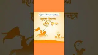 #maharashtraday
