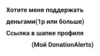 гигантский спрут #мем #шутка #мемы #мемы_тикток #реки #рек #рекомендации #хочуврек #хочувреки #10sub