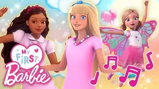 My First Barbie | 