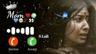 Maa Ringtone | Maa Best Ringtone 2026 | Mom Hindi Ringtone | Trending Mobile Ringtone ||