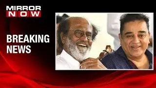 Kamal Haasan slams DMK and AIADMK over cash seizure