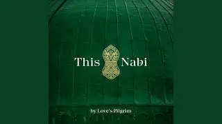This Nabi