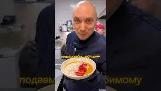 Овсянка с манго и клубникой #recipe #breakfast #chef #food #cooking