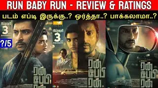 Run Baby Run - Movie Review & Ratings | Padam Worth ah ?