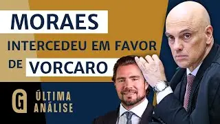 🔴 AO VIVO - As indecorosas relações entre Moraes e o dono do Banco Master | ÚLTIMA ANÁLISE