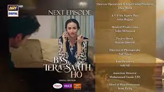 Bas Tera Saath Ho Episode 26 | Teaser | Farhan Saeed | Sana Javed | ARY Digital
