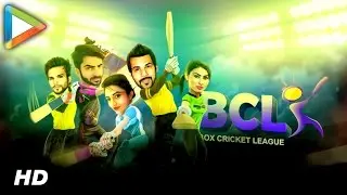 BOX CRICKET LEAGUE (BCL) OFFICIAL GAME TRAILER