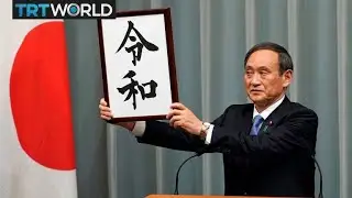 Yoshihide Suga elected as leader of Japan's Liberal Democratic Party | Money Talks