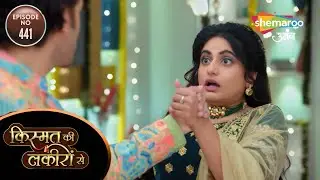 Kismat Ki Lakiron Se | Full Episode | असली जोड़े की चुपके से मेहंदी रचा दी | Hindi Tv Serial