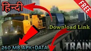How to download Train Simulator Pro 2018 In Just 260MB